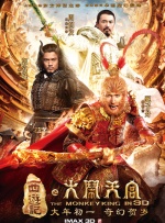 精品午夜国产在线观看不卡
