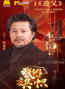 精品午夜国产在线观看不卡